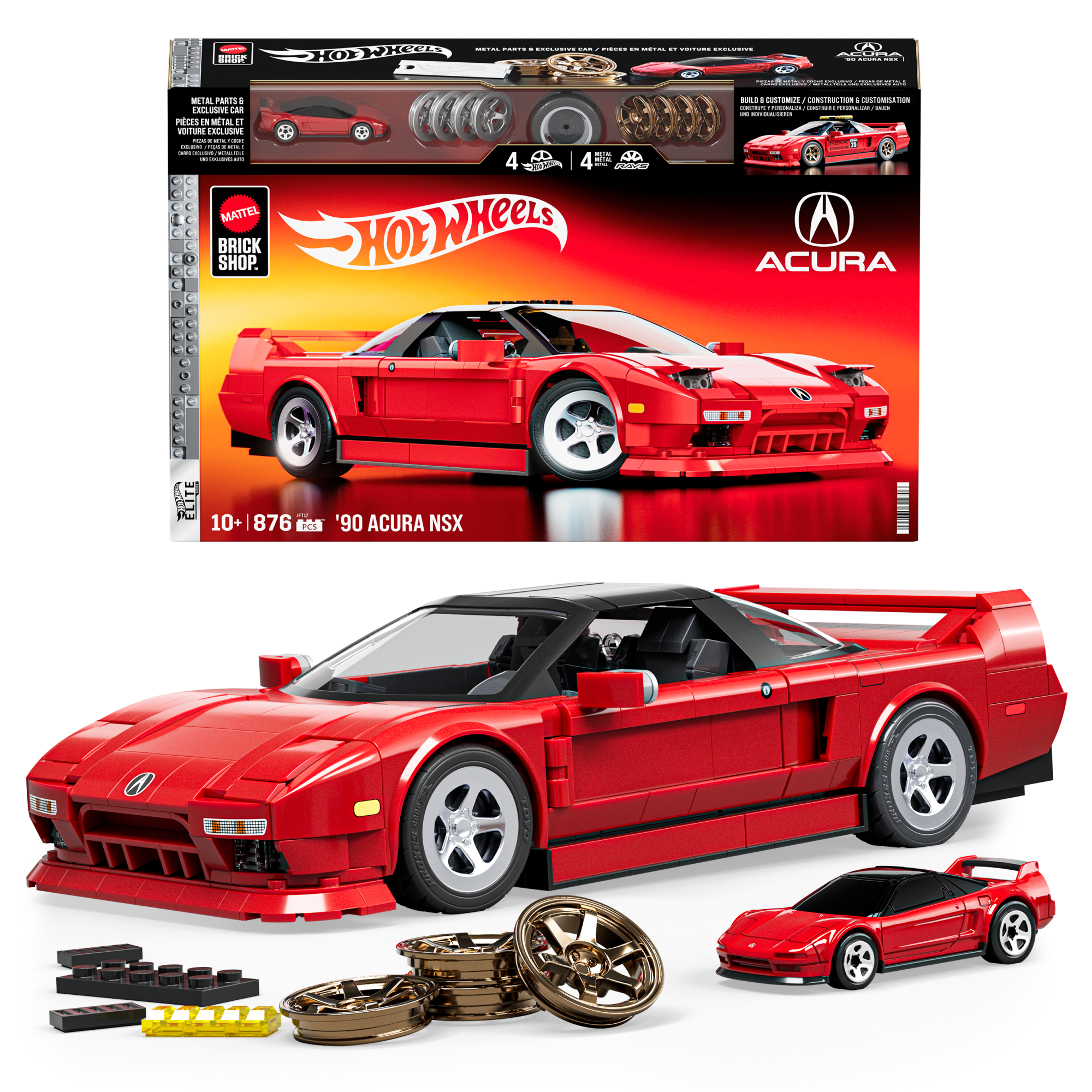 fisher price Mattel Brick Shop Hot Wheels ??90 Acura NSX Building Toy (876 Pieces), for Collectors