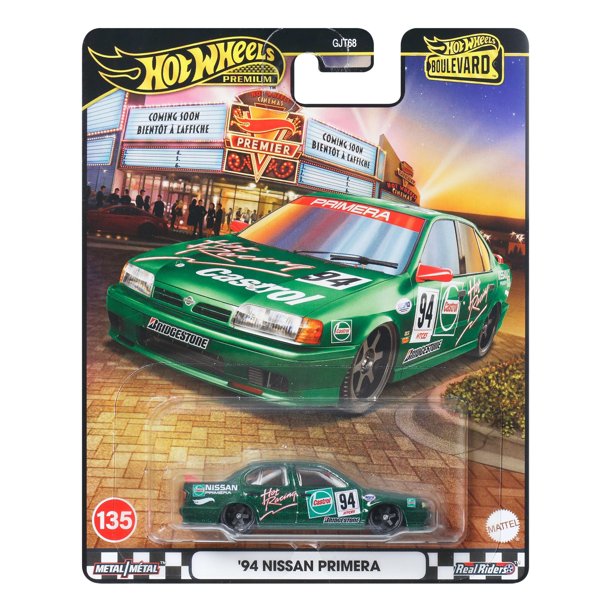 fisher price Hot Wheels Collector Veh??culo de Colecci??n Nissan Primera