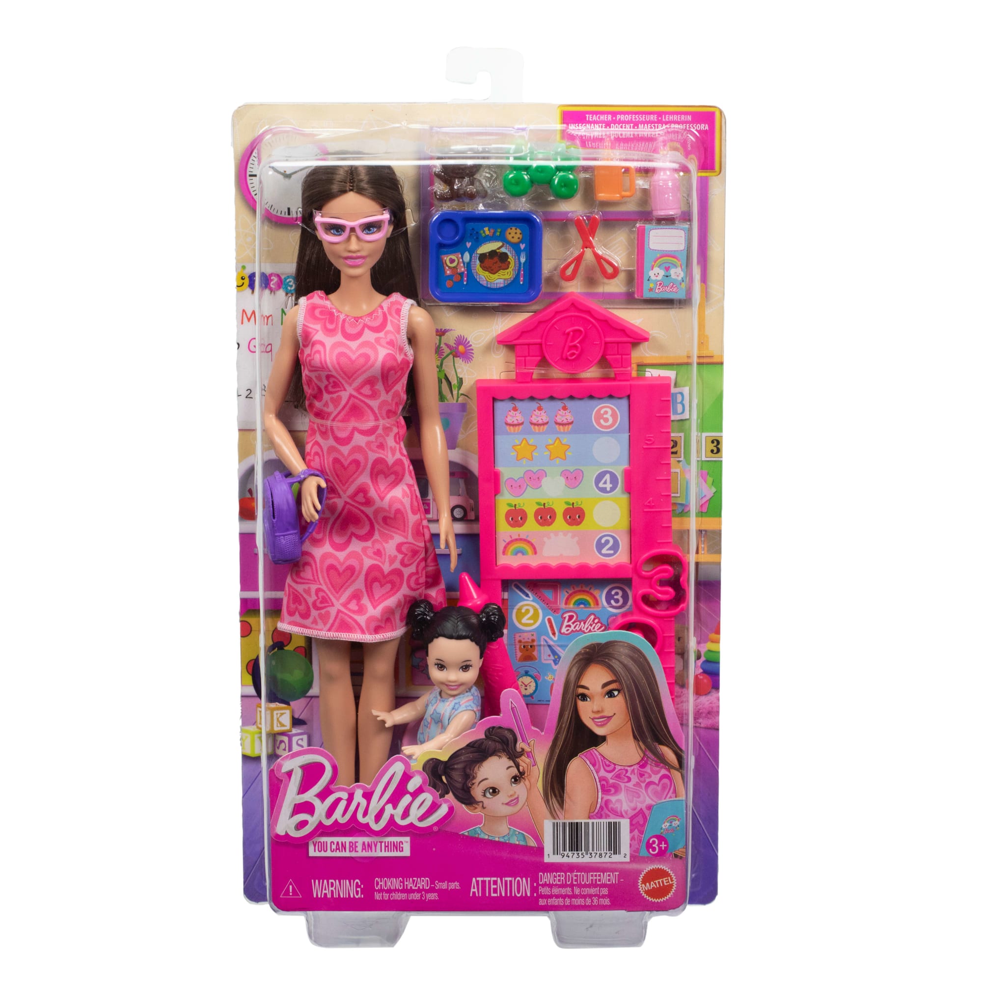 67fc4f8f7cece9da592074674f8b06f457d951cb_7c751294-efff-4279-be76-cd0560b68f54.jpg