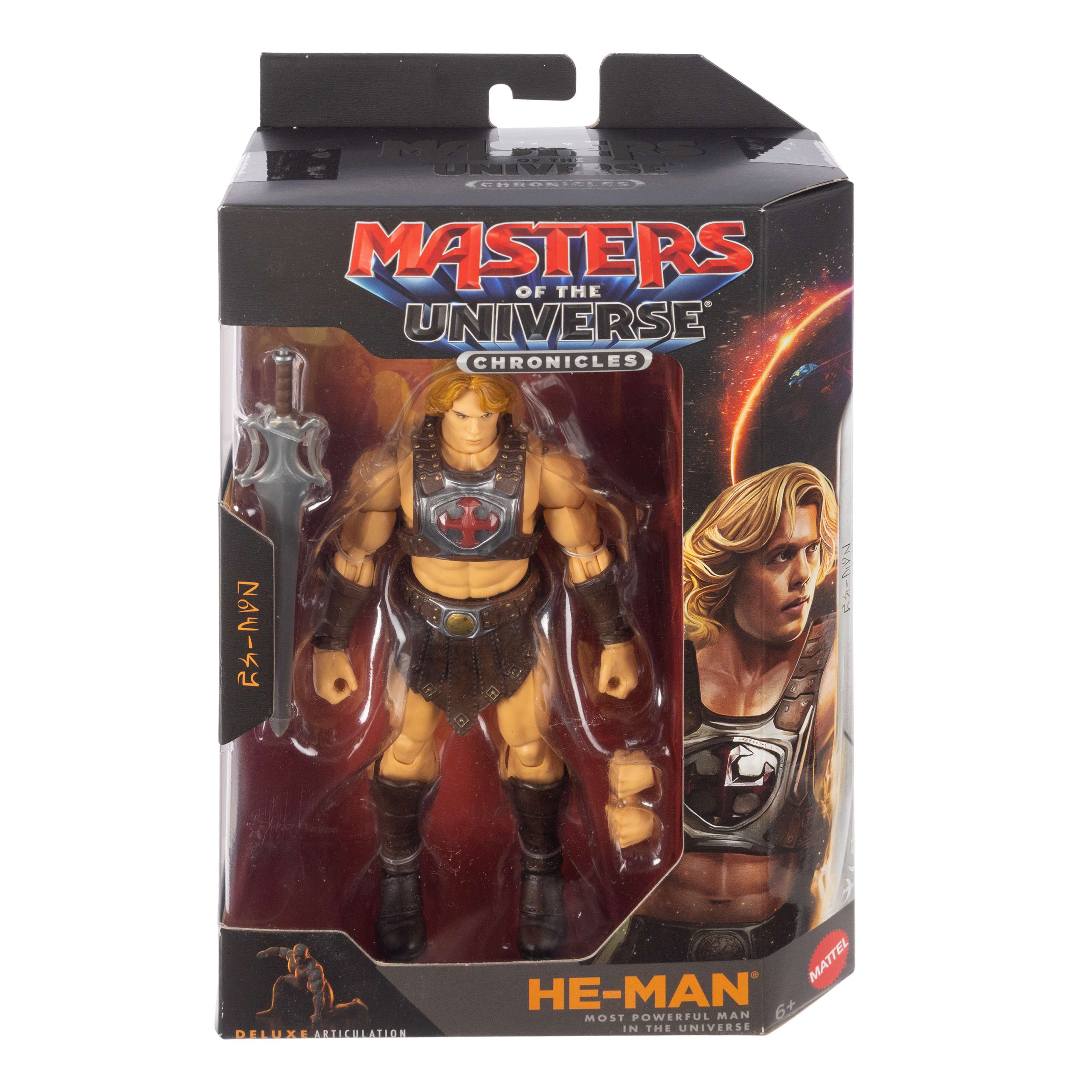 fisher price Masters Of The Universe Chronicles com Acess??rio