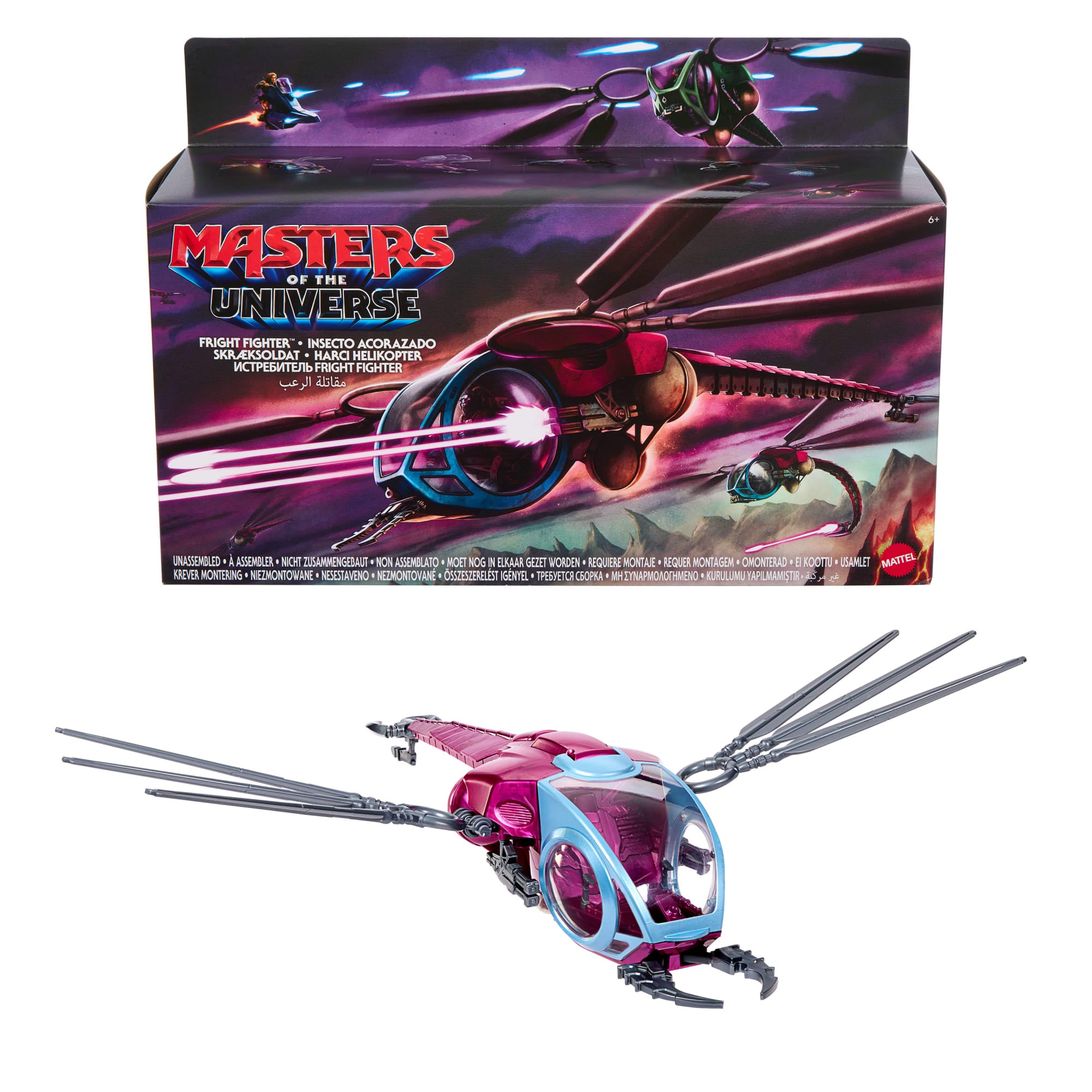 fisher price Masters Of The Universe 2026 Movie Accurate Origins Fright Fighter Vehicle, 5.5 inch Skeletor Whip