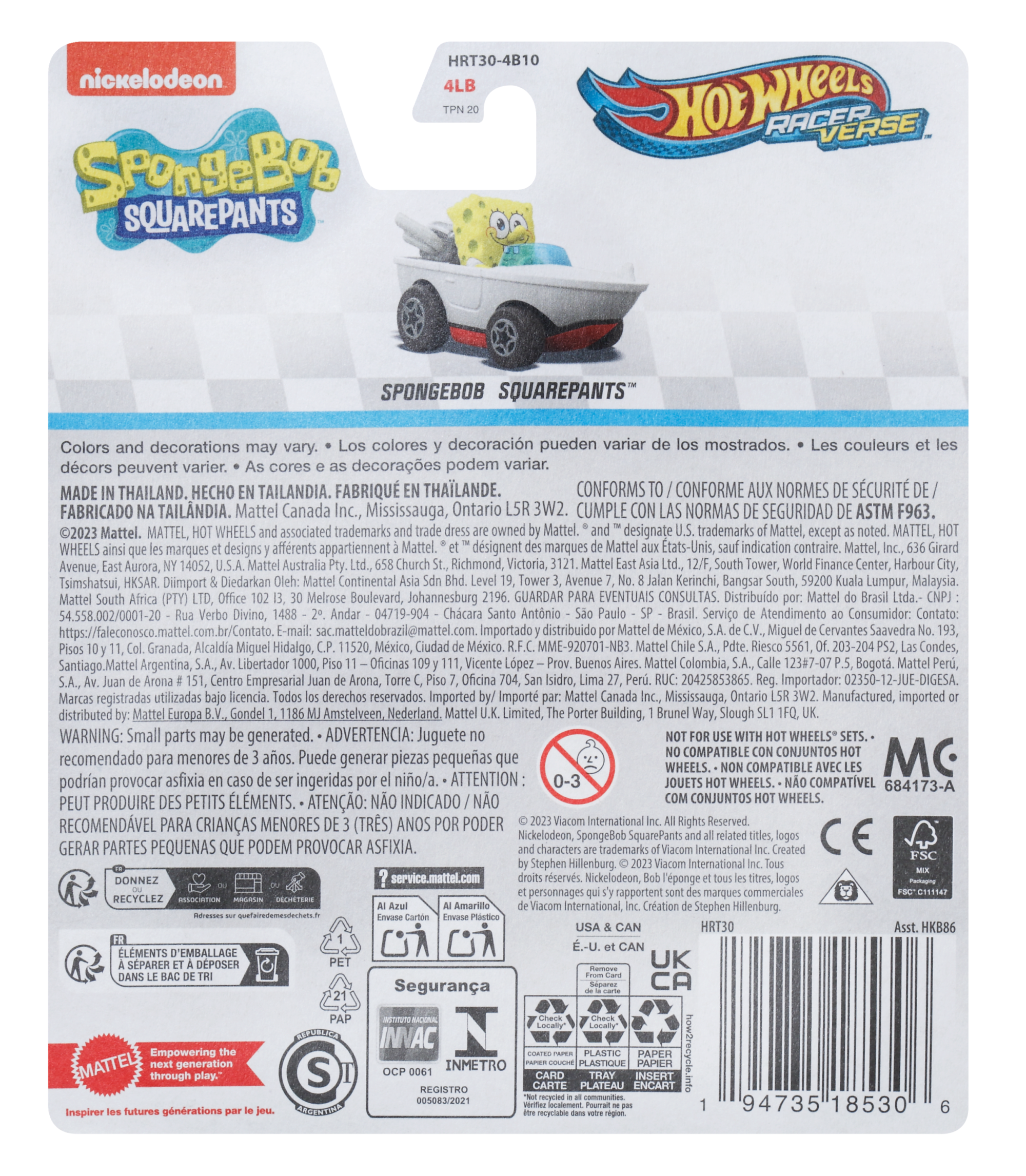 laezcjhnbbo7aqi4zygz_46900f94-b8d1-4620-9391-bed7e2e6b9c9.png