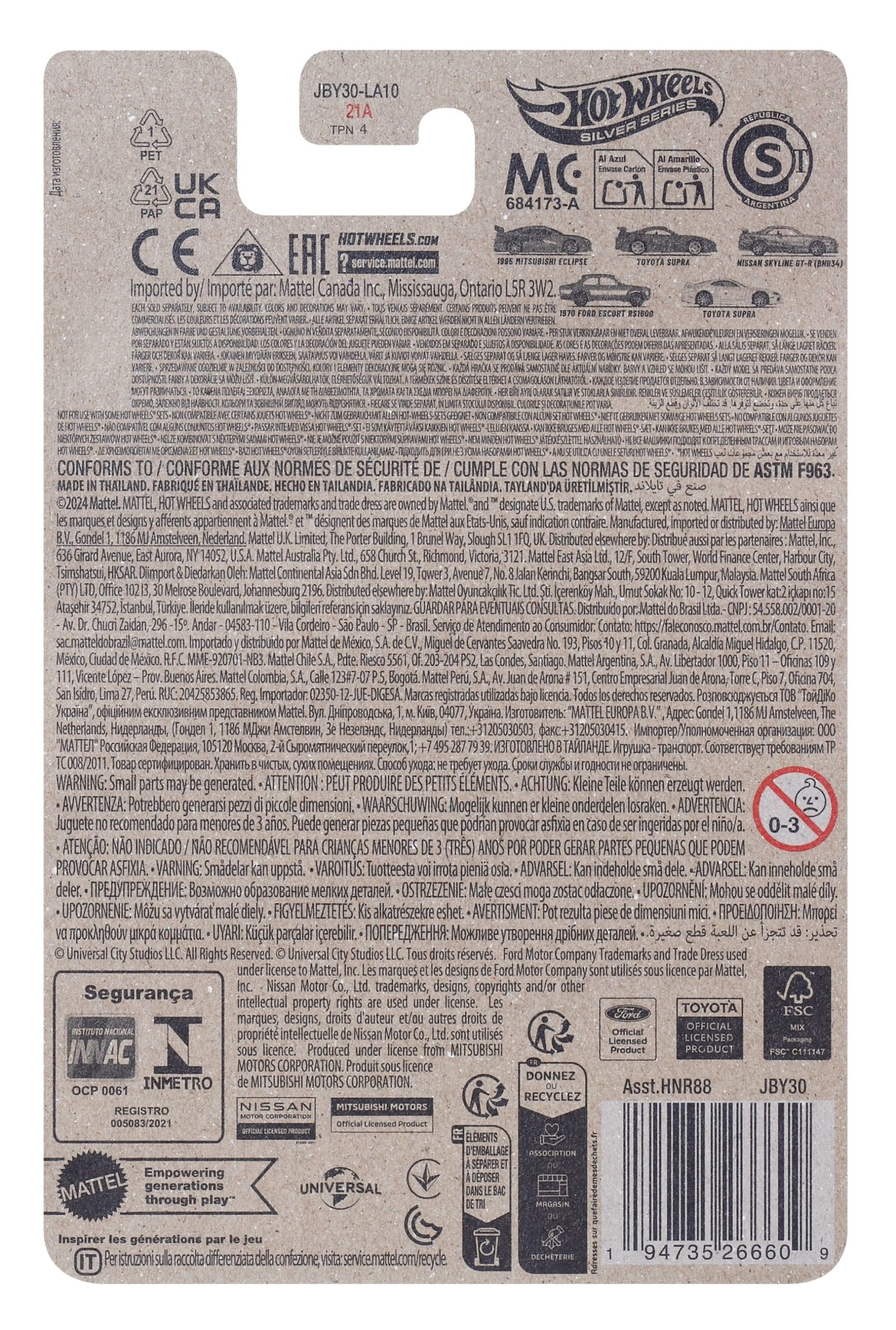 rmhcvugzghkd37eblttw_0d6d3fc4-fe01-4c5c-b142-01850a1e5346.jpg