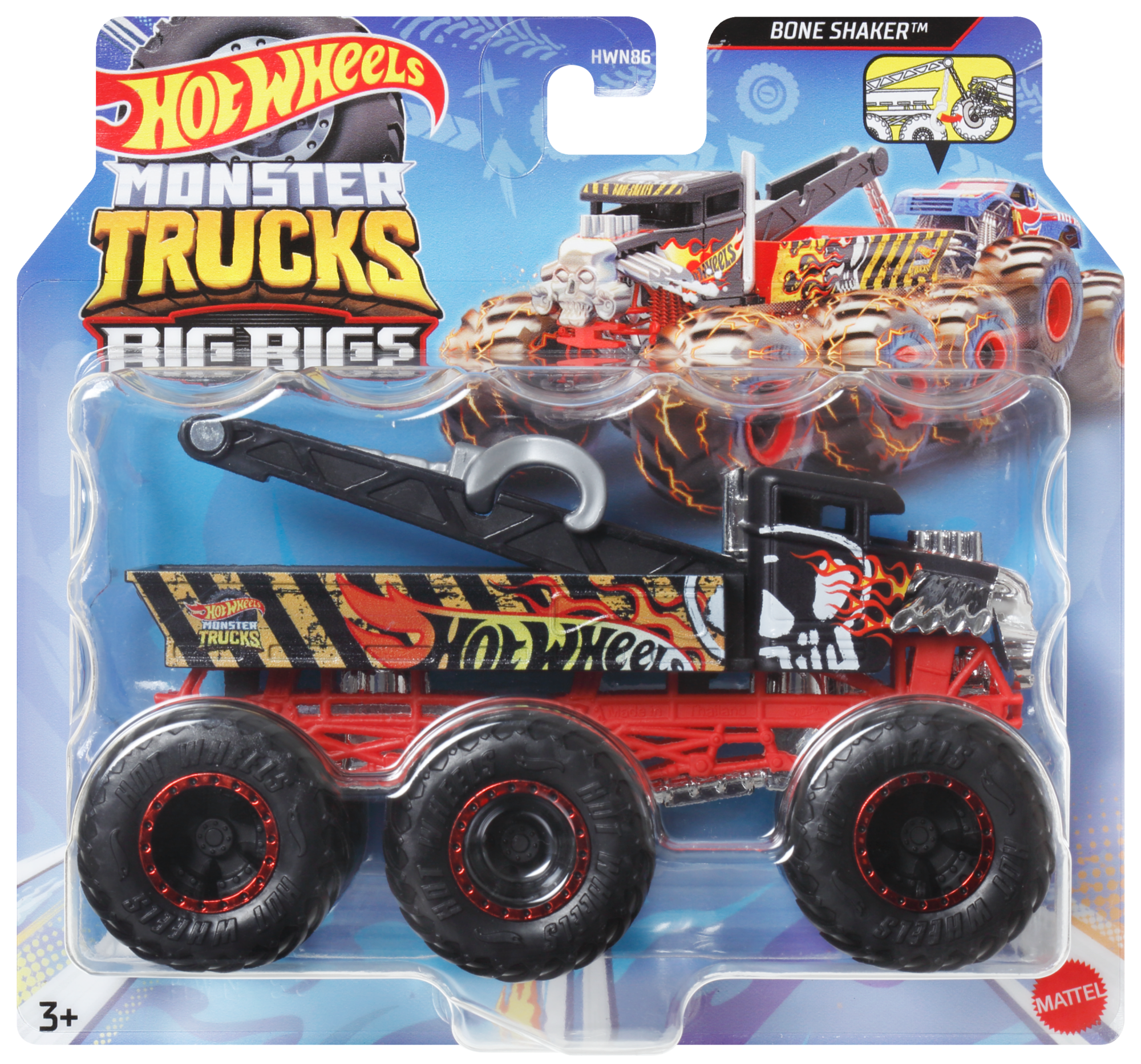vzm7on8rzdaf793jtsaj.png