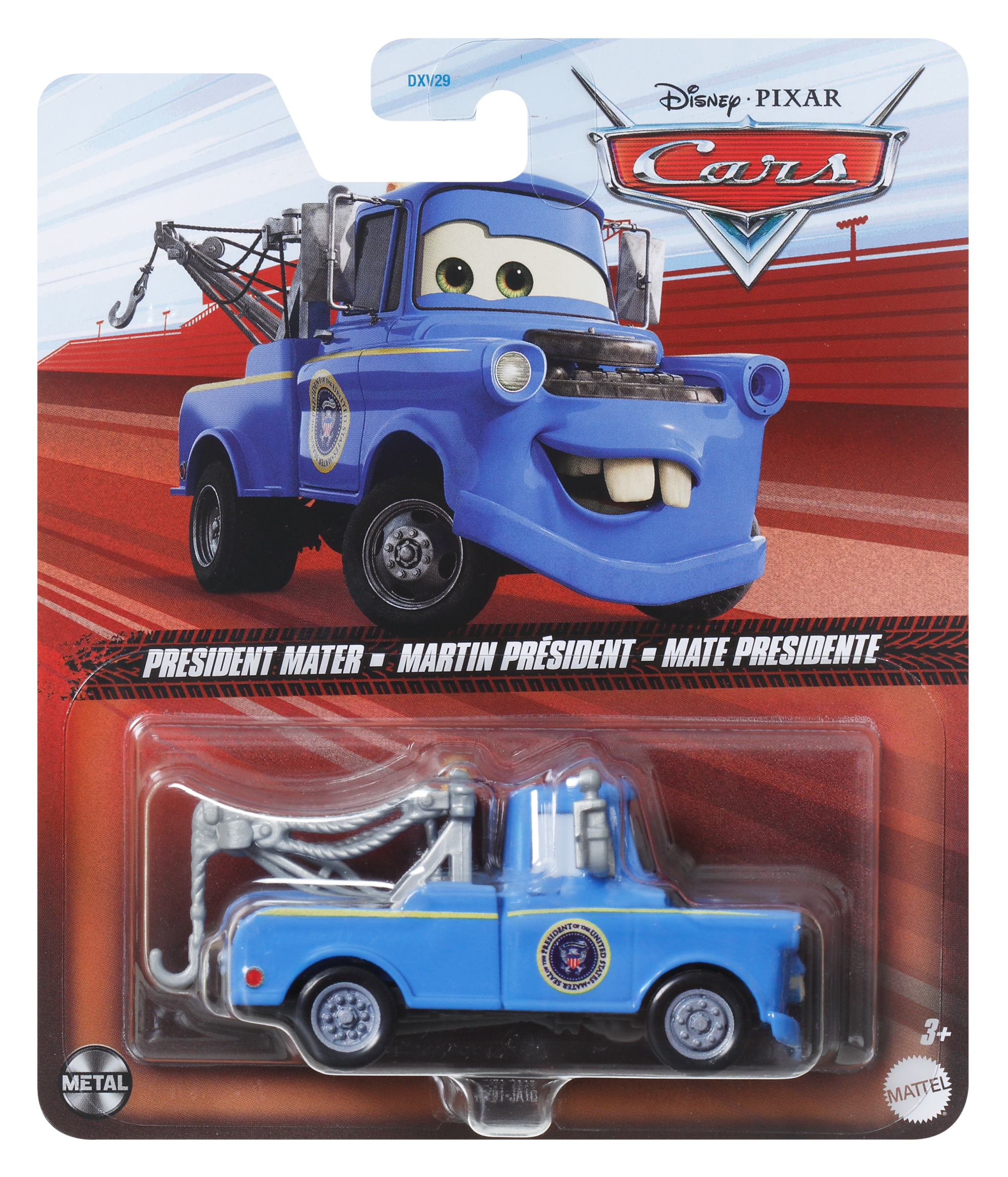 xjhfogkupymvmvp6pgjy_6817176f-6cd3-4a3d-b988-d3bb2a20f9e2.png
